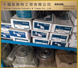 華菱星馬攪拌車剎車調整臂 關鍵配件選購與維護指南