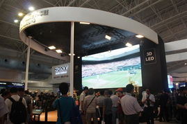 索尼專業3D產品線亮相北京國際廣電展 引領廣播電視節目制作新潮流